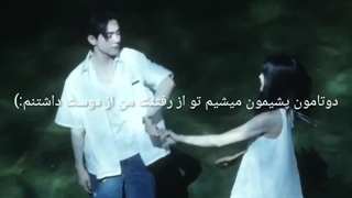 بای لو در کینه