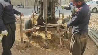 آقای نادر پسندی