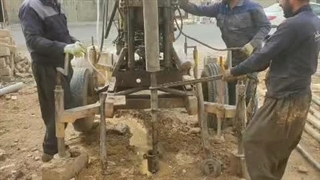 آقای نادر پسندی