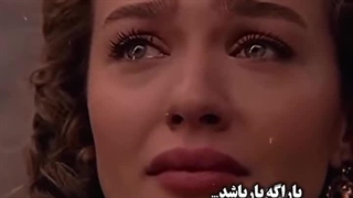 یار اگر یار باشد