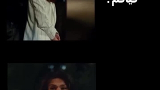 ایلا درسریال شهر دور