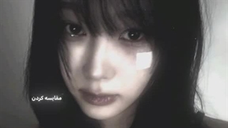 مقایسه‌کردن؛