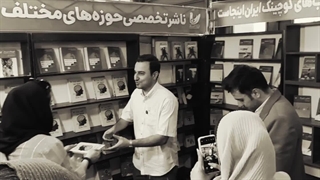 مبتکر سبک خاص راهبری زندگی کیست