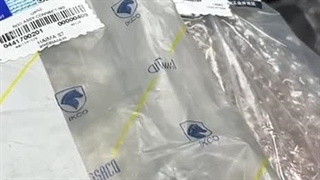 ویدئو معرفی شاطون هایما s7 توربو 1800 | سایت پژو ایمان