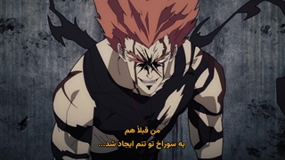 انیمه وان پانچ من (مرد تک مشتی) One-Punch Man فصل 3 قسمت 5