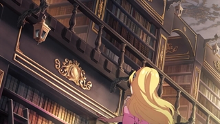 انیمه چه کسی مرا شازده کرده قسمت 9