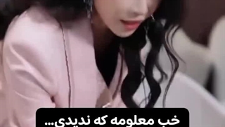 سریال اتحاد 5بچه قسمت 9اخر