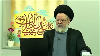 جایگاه فقیه و مجتهد و علما از منظر روایات