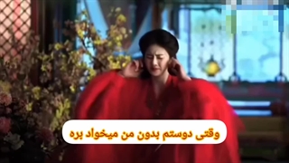 بای لو در کینه بچه انستاگرام  حمایتم کنید