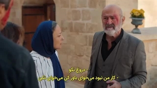 سریال شهر دور قسمت 38 زیرنویس فارسی قسمت 38 فقط داخل سایت موجوده لینک داخل توضیحات برای دیدن توضیحات روی همین متن کلیک کن