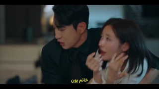 قسمت 7 سریال با من ازدواج میکنیWould You Marry Me با زیرنویس فارسی -720p