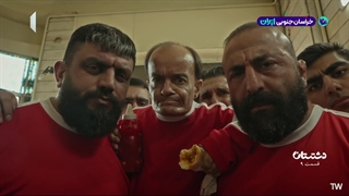 سریال دشتستان قسمت 9