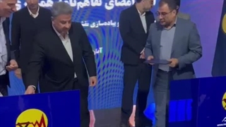 تفاهم‌نامه سه‌جانبه برای تدوین اطلس آلودگی شبکه برق کشور امضا شد