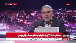 قیمت یک لیتر بنزین برای دولت در سال ۱۴۰۴ چقدر در میاد ؟