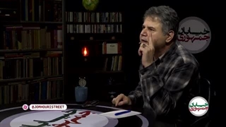 14040821: دفتر هشتادم: چرا نود و پنج درصد جامعه را فدای پنج درصد می‌کنید؟