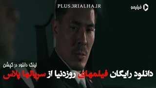 دانلود رایگان فیلم خارجی خانه امن (Safe House 2025) دوبله فارسی – ژانر: اکشن، درام، هیجان‌‌انگیز، معمایی