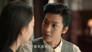 سریال چینی مثل زندگی(Life Like 2025)قسمت دوازدهم با زیرنویس فارسی