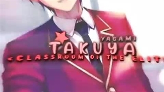 یومکو vs یاگامی