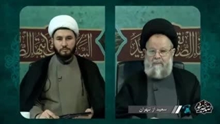 مناظره با بیننده عزیز اهل تسنن  پیرامون شهادت حضرت زهرا س