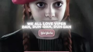 ونزدی " ادا درا داراا، بلاا بلاا