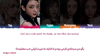 آهنگ 8BIT HEART از ITZY (ایتزی) با ترجمه و تلفظ فارسی