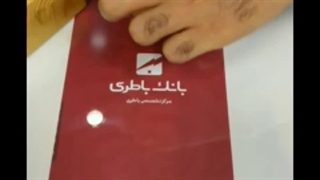 کهکشان راه شیمی