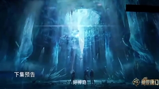 پیش نمایش قسمت 128 انیمه سرزمین ارواح 2 (Soul land 2)