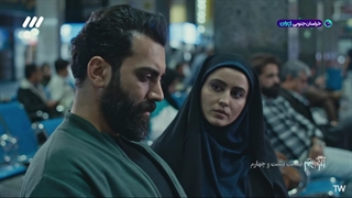 سریال الگوریتم قسمت 24