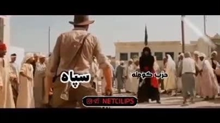 بمیر بابا داعشی