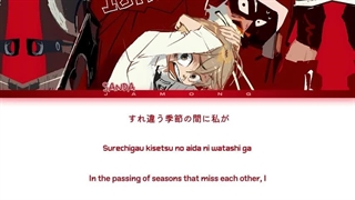 اوپنینگ اول انیمه sanda نسخه کامل