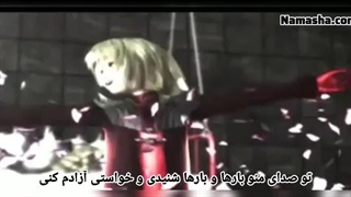 زندگیمون یه بازیه که نهایت شکست و تنهاییه