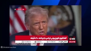 رفع فیلتر یوتیوب در دانشگاه تهرانهدف بعدی حملات نظامی آمریکاترمیم حزب الله