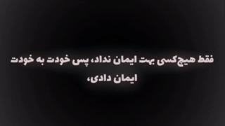 شما کدومید؟ :)
