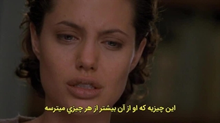 فیلم شکارچی استخوان