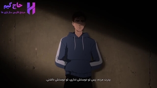 فارسی ساز بازی Dispatch