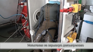 تست لباس های جنگنده های خلبانی نسل پنجم روسی