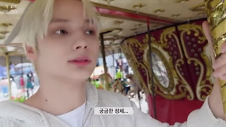 ولاگ TxT از تعطیلات در شیکاگو با زیرنویس فارسی