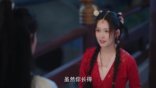 سریال چینی پرواز بی هیاهو(Flying Up Without Disturb 2025)قسمت اول با زیرنویس فارسی+ترجمه اختصاصی کره فا