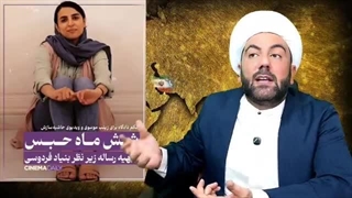 14040824: پیش بینی آینده جهان! جنگ ایران و امریکا