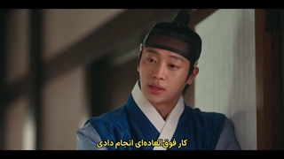 قسمت 4 سریال رودخانه ماه با زیرنویس فارسی چسبیده