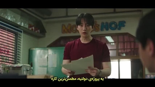 قسمت 11 سریال خانواده تایفون با زیرنویس فارسی چسبیده