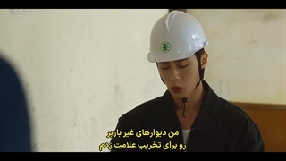 قسمت 5 سریال آخرین تابستان با زیرنویس فارسی چسبیده