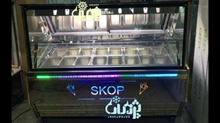 یخچال بستنی میوه ای