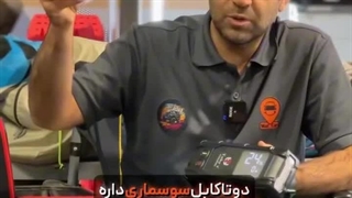 جامپ استارتر توبیز مدل Tobys X18 Jump Starter