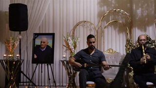 گروه موسیقی ترحیم /09125729113