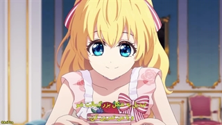 انیمه چه کسی مرا شاهزاده کرد قسمت 10 زیرنویس فارسی