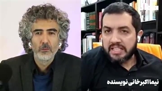 آمریکا علیه نظم جهانی