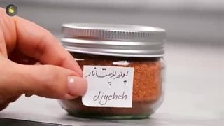 پوست انار_ طلای دور ریختنی که نمی_دونستی چقدر مفیده!