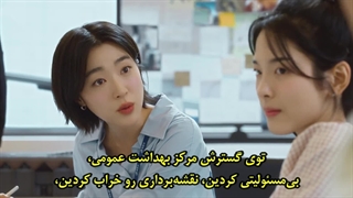 قسمت 6 سریال آخرین تابستان با زیرنویس فارسی چسبیده