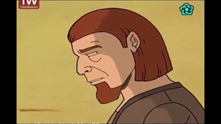 کلیپ شماره (۱۶) - انیمیشن لقمان حکیم - قسمت ۲ - جلسه 1۸